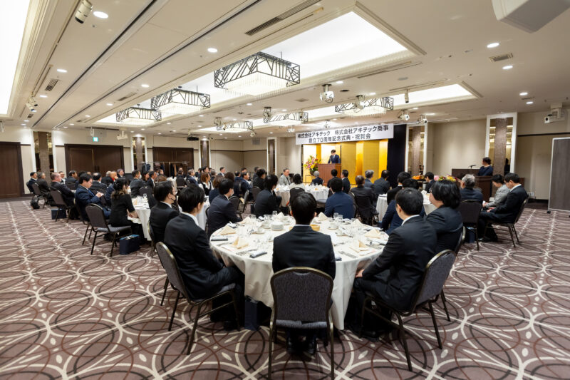 経営研修会の様子